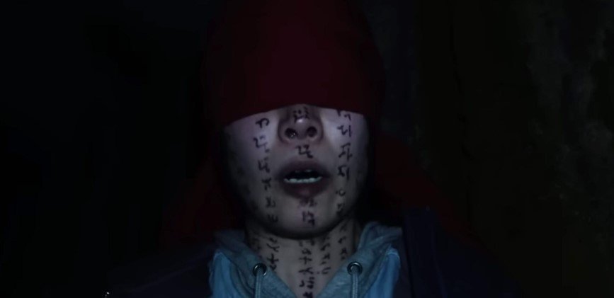 Scene from Incantation The Found footage