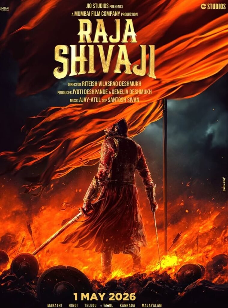 raja shivaji