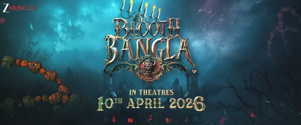 Bhoot bangla Movie Poster